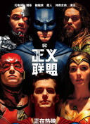 幻影勇者：如何有效提升角色等级